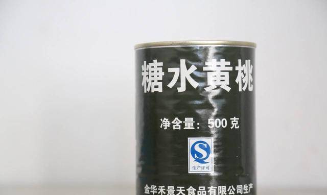 饭？宁愿吃罐头也严禁动火浅谈军舰烹饪方式PG电子麻将胡了2模拟器潜艇里用什么做(图2)