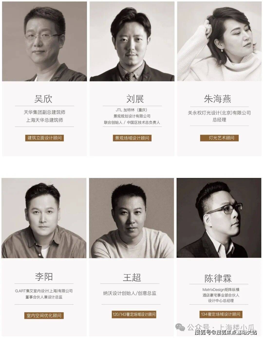 心欢迎您楼盘详情丨户型配套丨最新价格丨最新资讯丨售楼处位置麻将胡了海上清和玺售楼处电话丨海上清和玺首页网站丨营销中(图5)