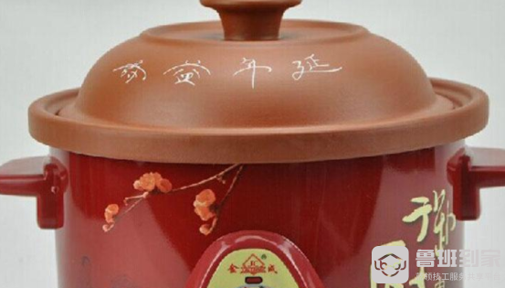 有什么优点？要怎么使用麻将胡了模拟器慢炖锅(图2)