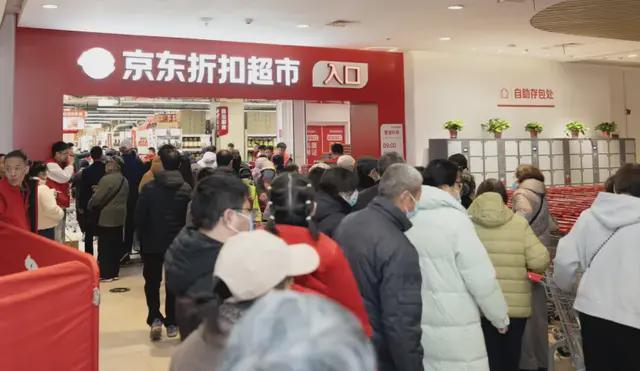 ”战京东到底藏着什么超级王牌？麻将胡了试玩全业态打响“低价