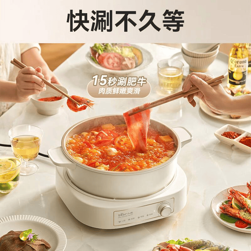 哪个牌子好？推荐这6款性价比高质量好！PG麻将胡了免费试玩模拟器电煮锅家用(图3)