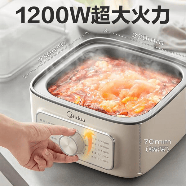 哪个牌子好？推荐这6款性价比高质量好！PG麻将胡了免费试玩模拟器电煮锅家用(图5)